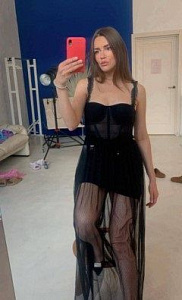 Мирослава, +7 968 077 77 69 - отзывы о фее