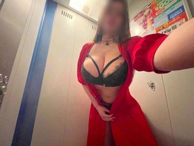 Анкета София соседка с реальными фото